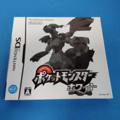 ポケットモンスター ホワイト
