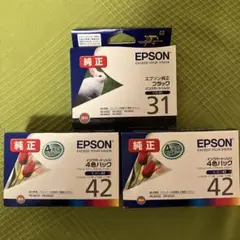 新品 プリンター用インクカートリッジ エプソン用