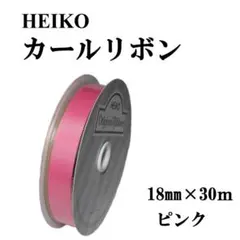 Item thumbnail for item 42c979a8-eb6f-4b77-8361-585f62714084