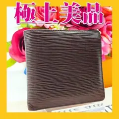 ✨極上美品✨ルイ ヴィトン エピ 折り財布 ポルト ビエ・カルトクレディ モネ