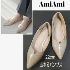 ☆AmiAmi/アミアミ☆Vカット☆フラットパンプス☆1.2cmヒール