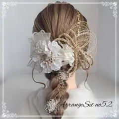 Item thumbnail for item 6761f150-4a2d-4370-aa4d-1c260253d257