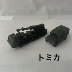 Item thumbnail for item 41dfb5e7-7357-4c0b-90f8-6cbe29d1676f