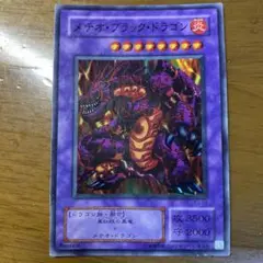 遊戯王カード