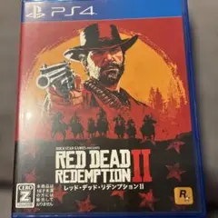 PS4 BEST版 レッドデッドリデンプション2