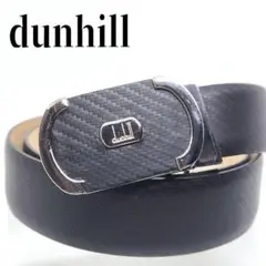 【美品】型押し レザーベルト メンズ ブラック DUNHILL ダンヒル