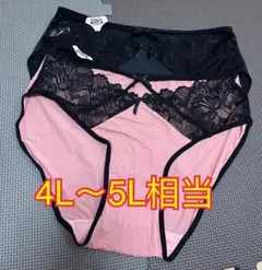 Item thumbnail for item 08b81390-cfa6-4489-9fff-eed29f45ffce