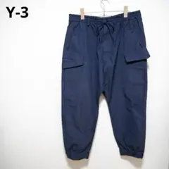 Y-3 Classic Winter Nylon Cargo Pants
