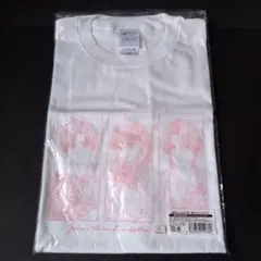 運命の人に出会う話 書き下ろし Tシャツ Lサイズ