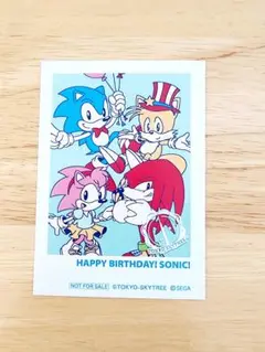 ソニック・ザ・ヘッジホッグ バースデー記念 ノベルティ カード 全員集合