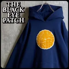 【美品 XLサイズ】ブラックアイパッチ パイル地 黒眼帯 ビッグロゴ パーカー