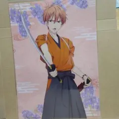 フルーツバスケット 草摩夾 ファイル4点セット フルーツバスケット クリアファイル 草摩夾[ムービック]《在庫切れ》