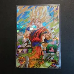 ドラゴンボールヒーローズ 仮面のサイヤ人カード旧弾、再録、赤泊、3枚セット HGD10-HGD1-SEC2 CP 仮面のサイヤ人 UR【再録】【赤箔