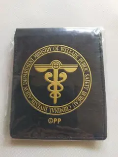 Item thumbnail for item f47e6e45-b463-438f-a8a9-c3da1e7c9482