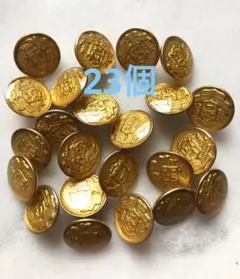 ゴールドボタン 23個セット ヴィンテージ
