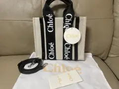 Chloe クロエ woody スモールトートバッグ サイズ S