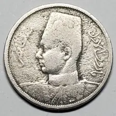 美品❗エジプト 5ポンドプルーフ銀貨(クレオパトラ)1993年 美品❗エジプト 5ポンドプルーフ銀貨(クレオパトラ)1993年