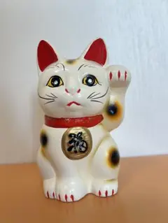 まねきねこ貯金箱