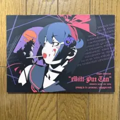 Item thumbnail for item 51d7efcc-f8b0-487d-8577-b8fc3445b9dc