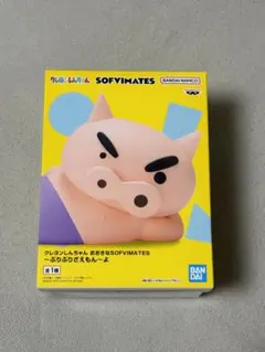 クレヨンしんちゃん ぶりぶりざえもん おおきなSOFVIMATES フィギュア