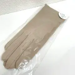 クロダ 手袋 グレージュ 21-22cm 日焼け防止 紫外線対策