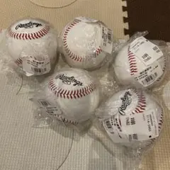 最終値下げ新品！ローリングス硬式ボール