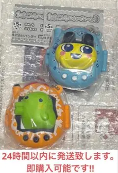 Item thumbnail for item 945897cb-264b-4e47-9059-43f46767a8e6