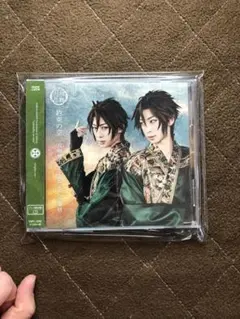 刀ミュ 御手杵