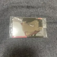 ハイキュー ウエハース 黒尾鉄朗