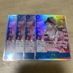 ワンピースカードゲーム ナミ SR OP11-054