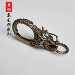 Item thumbnail for item 5c98415b-f3a5-4dda-b829-46a6e970aac5