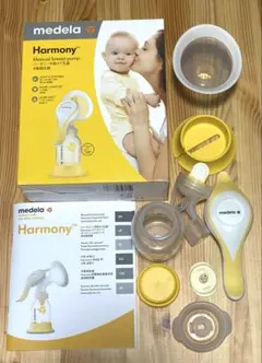 メデラ　搾乳機　medela Harmony 手動搾乳器