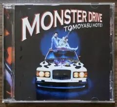 2025年最新】布袋 monster drive partyの人気アイテム - メルカリ