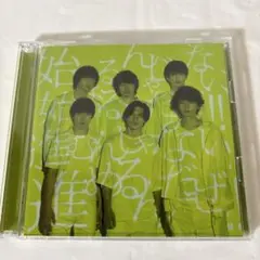 関ジャニ∞「ここに」CD&DVD