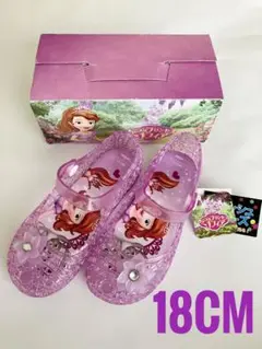 【未使用】プリンセス ソフィア キッズサンダル 18cm