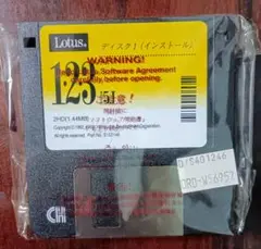 Item thumbnail for item f6fbb7e3-e3ec-4b6a-8a82-1ac32c20f234