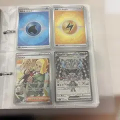 SRまとめ売り