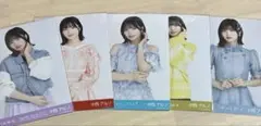 Item thumbnail for item cdf6179a-bb69-47b9-8ffc-696a9595f551