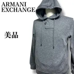 美品　アルマーニエクスチェンジ　ボタンフライプルオーバー長袖パーカー　グレー