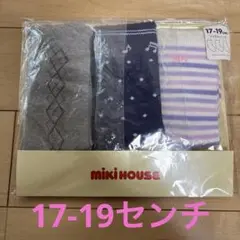 Napopo様 リクエスト 3点 まとめ商品