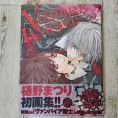 Item thumbnail for item 97840fda-f386-4511-8c47-14e4b59f01f2