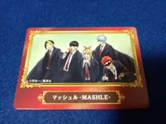 マッシュル カード1枚