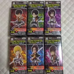 Item thumbnail for item b61623d1-ba76-45e6-a8b2-980c5e038f14