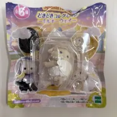 Item thumbnail for item 6dde2d7c-7303-4d68-9e0f-3f5c5f1e7d70