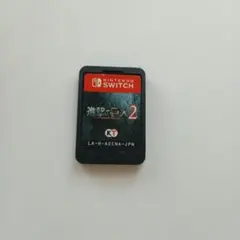 進撃の巨人2 Nintendo Switchソフトのみ