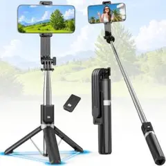 自撮り棒【新登場・三脚安定】 伸縮式（20-100cm）360°自由調整