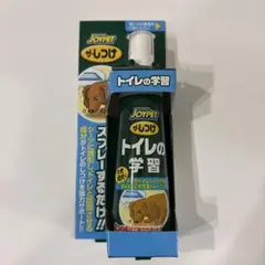 Item thumbnail for item f4a2aef7-95ca-4d2a-89e4-86cd3c6c22c2