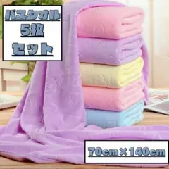 Item thumbnail for item 3f253b05-0cd0-42d5-b5e7-4c0c6bdde08c