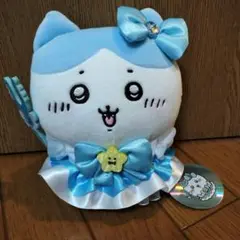 まじかるちいかわマジカルチャージぬいぐるみＳ