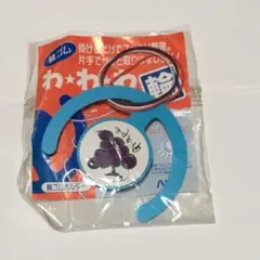 Item thumbnail for item 725dc264-1ae1-4df2-8b83-865a062f25e7